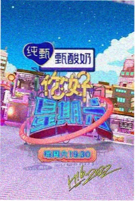清平乐 古装高分剧集